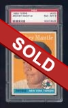 1958 Topps Mickey Mantle