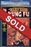 Deadly Hands of Kung-Fu #14