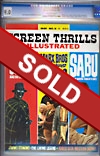 Screen Thrills #8