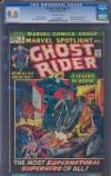 Marvel Spotlight #5