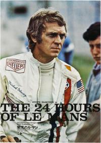 Le Mans